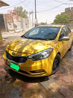 کیا فۆرتێ